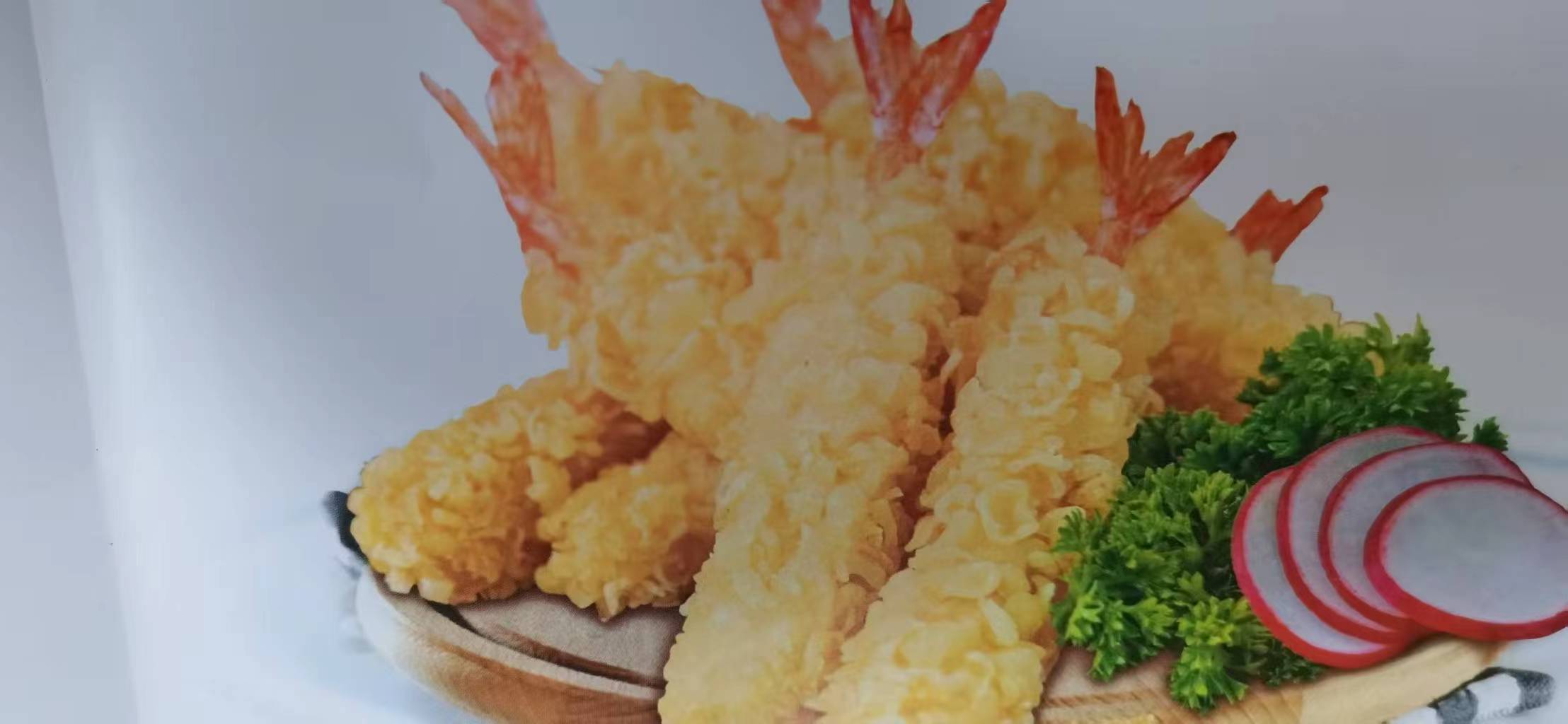 天婦羅底粉G92602